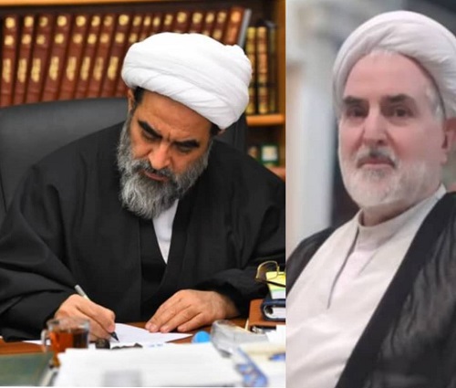 پیام تسلیت معظم له به مناسبت رحلت حجة الاسلام و المسلمین رضوانی(ره) پیام تسلیت معظم له به مناسبت رحلت حجة الاسلام و المسلمین رضوانی(ره)