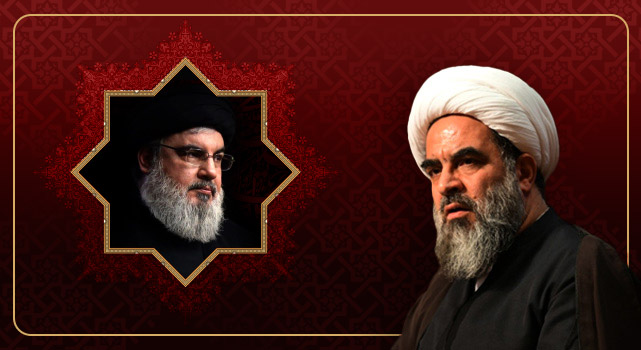 Ayatullah Fazel Lankarani's Statement on Martyrdom of Sayyid Hassan Nasrallah 