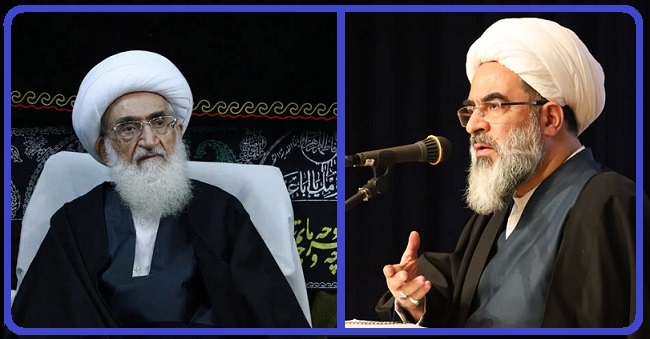 قدردانی حضرت آیت الله العظمی نوری همدانی(دام ظل...