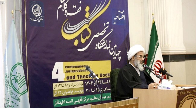 در تمام طول تاریخ، حوزه‌ها کانون تولید علم بوده...