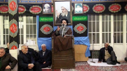 حضرت آیت الله العظمی فاضل لنکرانی