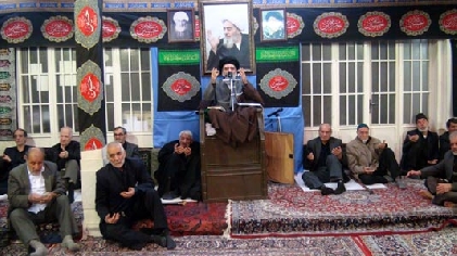 Mourning Ceremony in the Office of Late Grand Ayatollah Muhammad Fazel Lankarani (7th of Muharram1433)