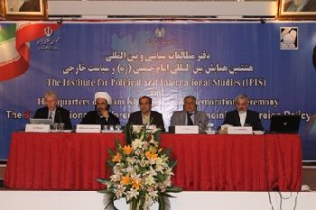 سخنرانی در همایش بین المللی اندیشه‌های امام خمینی(قده) در سیاست خارجی