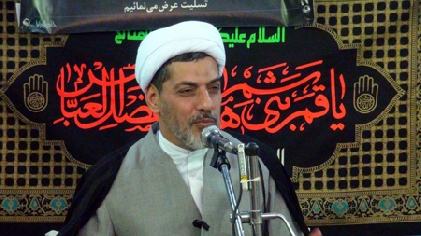 Mourning Ceremony in the Office of Late Grand Ayatollah Muhammad Fazel Lankarani (1th of Muharram1433)