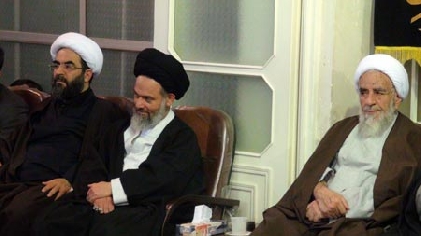 Mourning Ceremony in the Office of Late Grand Ayatollah Muhammad Fazel Lankarani (2th of Muharram1433)