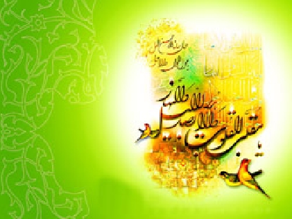 سؤالی در رابطه با سند دعای تحویل سال نو(يَا مُقَلِّبَ الْقُلُوبِ وَ الْأَبْصَارِ...)