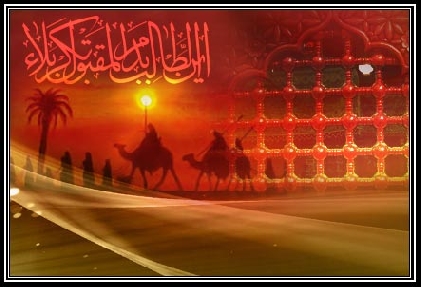 اَلسَّلامُ عَلَیْكَ یا اَبا عَبْدِ اللَّهِ اَلسَّلامُ عَلَیْكَ یَابْنَ رَسُولِ اللَّهِ اَلسَّلامُ عَلَیْكَ یَابْنَ اَمیرِالْمُؤْمِنینَ وَابْنَ سَیِّدِ الْوَصِیّین