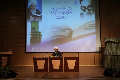 تحریر الوسیلہ کانفرنس میں حضرت آیت اللہ حاج شیخ محمد جواد فاضل لنکرانی دامت برکاتہ کا خطاب