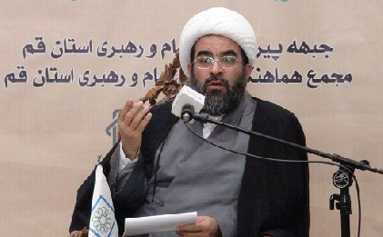 سخنرانی حضرت آیت الله فاضل لنکرانی(دامت برکاته) در مراسم جشن سالگرد پیروزی انقلاب