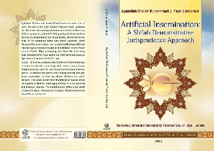 انتشار ترجمه انگليسي کتاب بررسي فقهي ـ حقوقي تلقيح مصنوعي