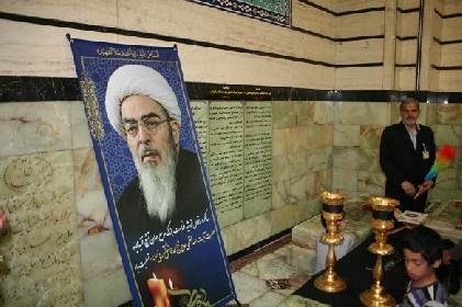 إقامة مجلس تأبیني في الذکری الخامسة لرحیل سماحة آیة الله العظمی الفاضل اللنکراني(قدس سره) في مسجد الأعظم بقم المقدسة