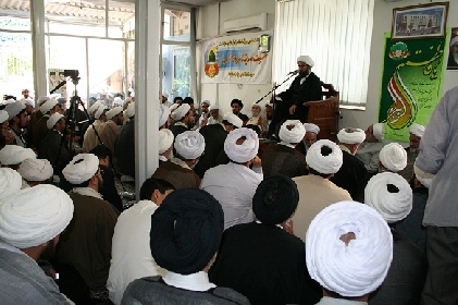 Ayətullah Hacı Şeyx Məhəmməd Cavad Fazil Lənkəraninin Kərəc alimlərinin toplantısındakı bəyanatı