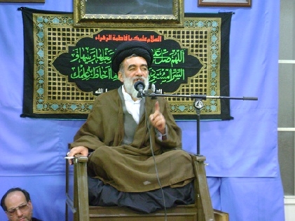 مراسم فاطمیه در دفتر حضرت آیت الله محمد فاضل لنکرانی(قدس سره)