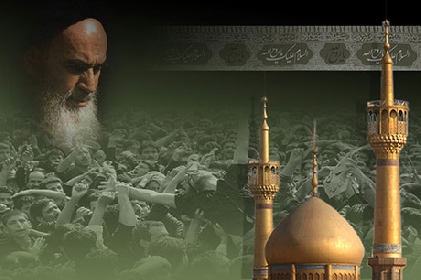 تسلیت سالگرد رتحال جانگداز بنیانگذار انقلاب اسلامی