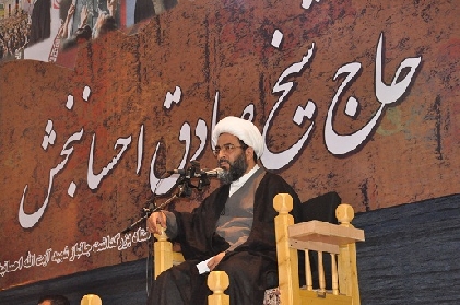 مسئولیت اصلی حفظ دین در زمان غیبت کبری، بر عهده روحانیت است