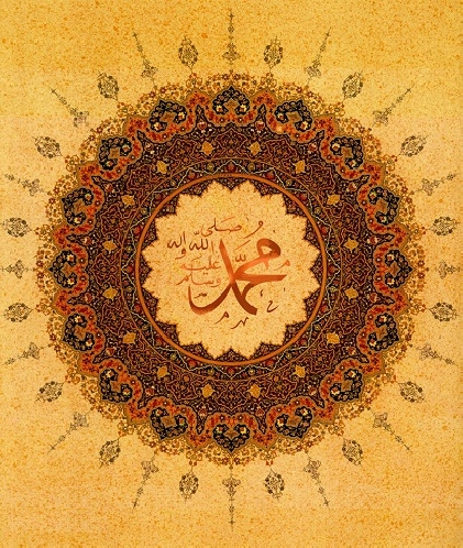 نبي مکرم اسلام ختمی مرتبت محمد بن عبداللہ (صلی اللہ علیہ و آلہ و سلم ) کی ہتک حرمت پر حضرت آية الله العظمي فاضل لنکراني(قده) کی دفتر میں تقریر