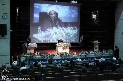 بررسی اقتصاد مقاومتی از منظر دین