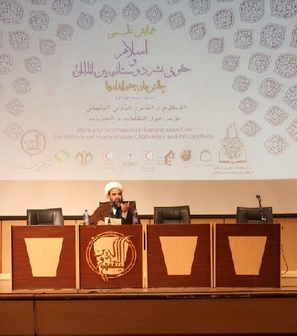 ما معتقدیم که اسلام بهترین مبانی را برای حقوق بشر مطرح کرده است