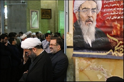 مراسم هشتمین سالگرد ارتحال آیتالله العظمي فاضل لنکرانی(قده) برگزار شد