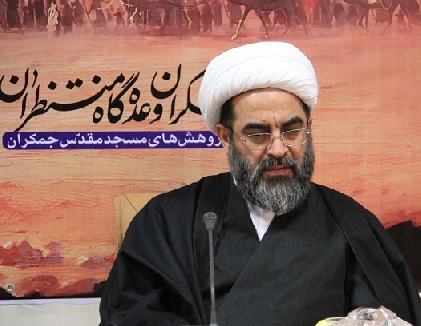 بيانات آیت الله فاضل لنکرانی(دامت برکاته) در همايش «نظام اربعین در حرکت به سوی جامعه آرمانی»