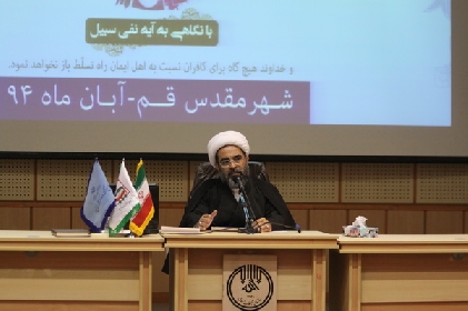 پدافند غیر عامل يعني مراقبت برای آسیب نرسيدن به جامعه، نهادها، اشخاص، فرهنگ، دین، اقتصاد و سیاست