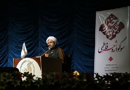 سخنرانی حضرت آیت الله فاضل لنکرانی(دامت برکاته) در سوگواره شعر فاطمی 94/12/19