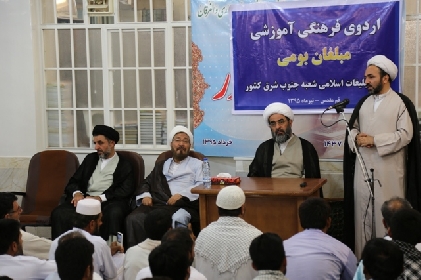 باطن وهابیت به دست گروهها و فرقههای مخالف با اسلام تشکیل شده که به دنبال از بین بردن اسلام میباشند