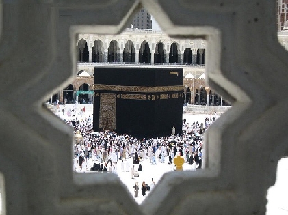 نشست « تعطيلي حج در بستر فقه و تاريخ » با سخنراني آيت الله فاضل لنکراني(دامت برکاته)