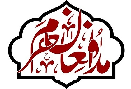 حوزههای علميه به شهادت چنين سربازانی افتخار میکنند