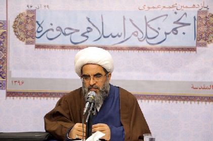 نقش علم اصول در إتقان علم کلام و علوم ديگر