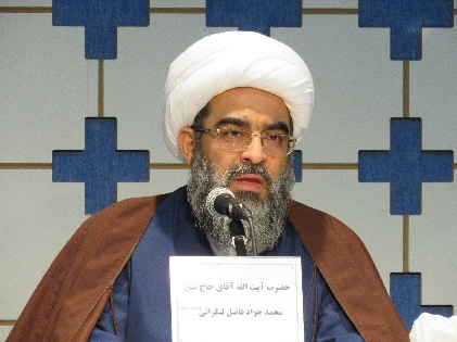 ارائه دانشنامهای پيرامون وجود مبارک پيامبر اسلام(ص) ضروري است