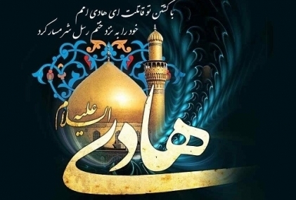 شأن روحانیت بالاتر از این است که پیاده نظام گروههای سیاسی شود