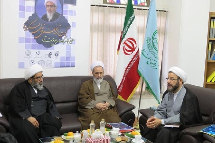 همایش ملی مرجعیت شیعه و حوزههای علمیه و قرآن کریم با رویکرد دیدگاههای قرآنی حضرت آیتالله العظمی فاضل لنکرانی(رضوان الله تعالی علیه)