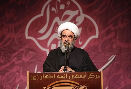 سوگواره شعر فاطمی با عنوان «محبوبه خدا» با حضور آیت الله فاضل لنکرانی برگزار شد