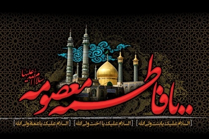 حضورنا في المراقد المطهرة لتقوية التوحيد/ التعبوي من لا يقصد غير الله