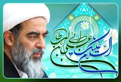 الامام علی(عليهالسلام)؛ معيار الايمان و حقيقة القرآن