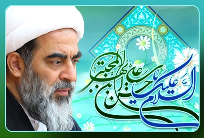 امام حسن مجتبی (ع) کے فرمان میں انسان کے ہلاکت کے اسباب