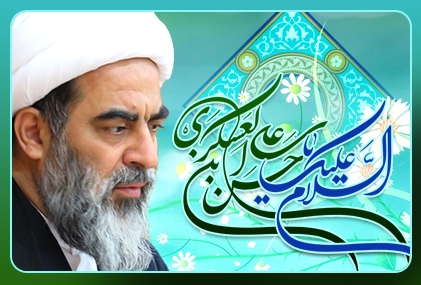 امام حسن عسکری (علیہ السلام) کی ولادت با سعادت مبارک باد۔