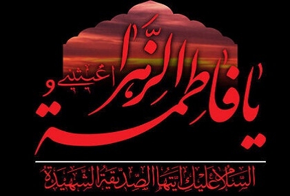 باز نشر ماجرای خواب جد ارجمند حضرت آیت الله فاضل لنکرانی(دامت برکاته)