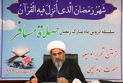 حقیقت بندگی