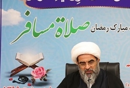 حقيقة العبودية