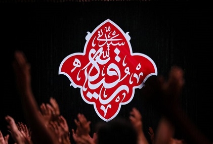 پرسش و پاسخی پیرامون حضرت رقیه(س) از آیت الله فاضل لنکرانی