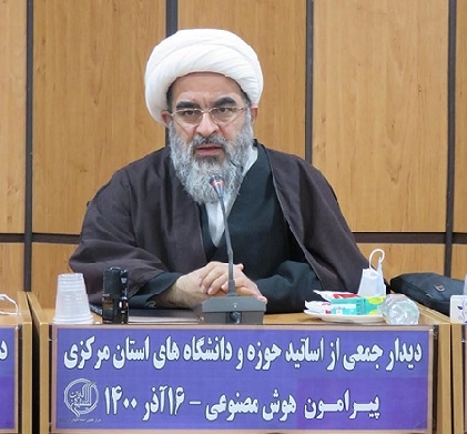 هوش مصنوعی میتواند تحول در اجتهاد ايجاد کند