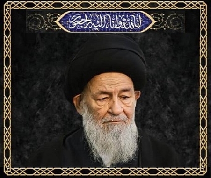 پیام تسلیت آیت الله فاضل لنکرانی به مناسبت ارتحال آیت الله العظمی علوی گرگانی(قدس سره)