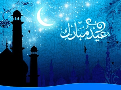 Happy Eid al-Fitr