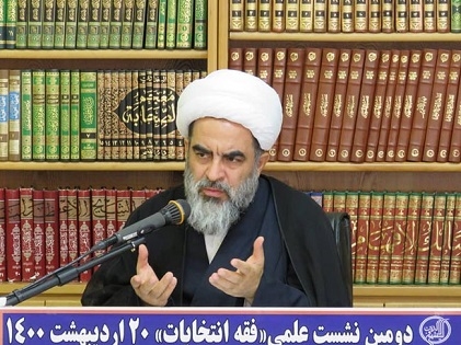 فقه انتخابات (جلسه دوم)