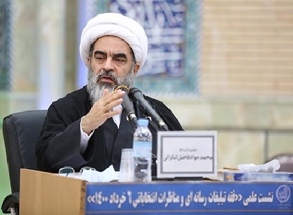 سیاست اسلامی باید مبتنی بر فقه، اخلاق و عقلانیت باشد