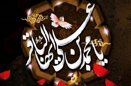 برگزاری مراسم شهادت امام محمدباقر(ع) در دفتر آیت الله فاضل لنکرانی