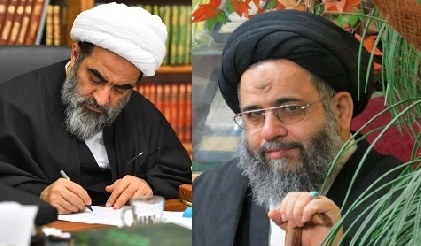 پیام تسلیت معظم له به مناسبت رحلت آیت الله عادل العلوی(ره)