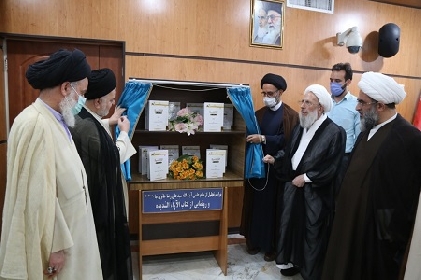 كتاب(الآراء السديدة) يمتاز بالوضوح والتنقيح لمباني الشهيد الصدر(ره)